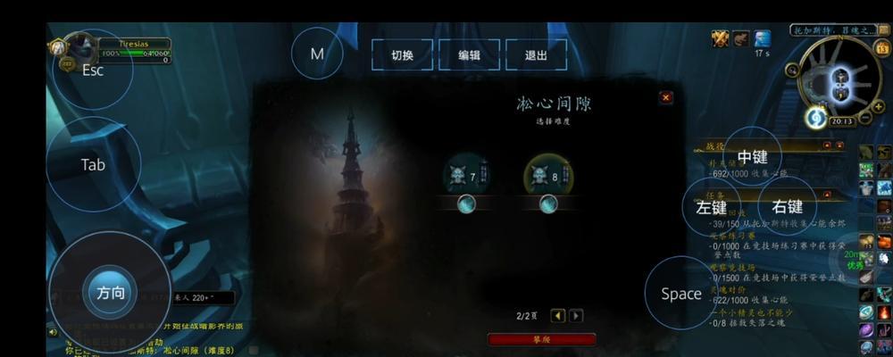电脑系统错误（揭秘系统错误背后所播放的BGM以及其影响）-第3张图片-数科之翼