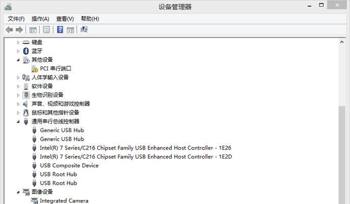 解决电脑摄像头硬件连接错误的方法（排除电脑摄像头无法正常连接的故障）-第3张图片-数科之翼