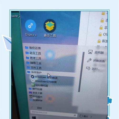 电脑密码错误自爆的危险与教训（密码安全是防范自爆的关键，别让你的电脑成为危险的炸弹！）-第3张图片-数科之翼