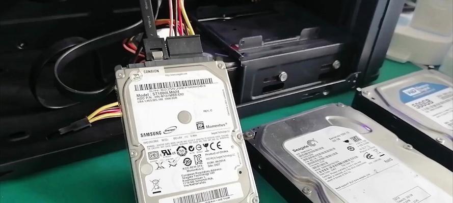 电脑硬盘错误与损坏的种类及解决方法（了解硬盘错误常见类型，提前预防和解决问题）-第2张图片-数科之翼