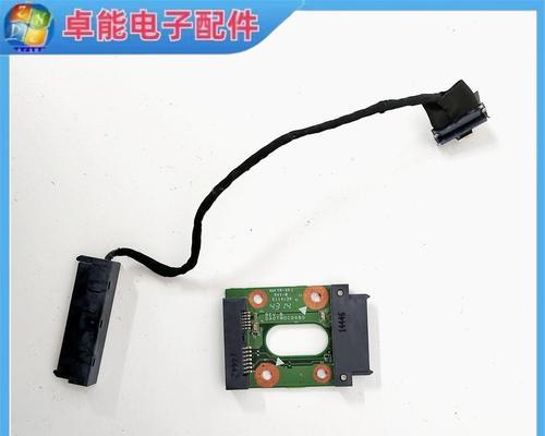 如何更换神舟战神电脑硬盘？（详解神舟战神电脑硬盘更换步骤和注意事项）-第3张图片-数科之翼