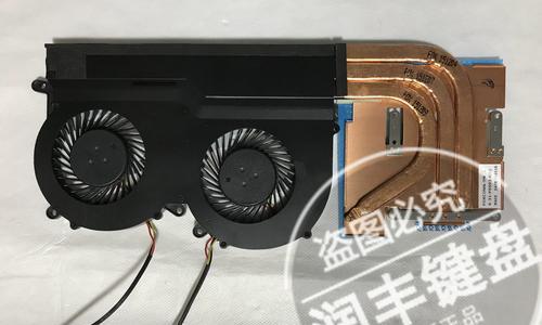 神舟电脑风扇改装教程（打造高效散热系统，提升电脑性能）-第1张图片-数科之翼