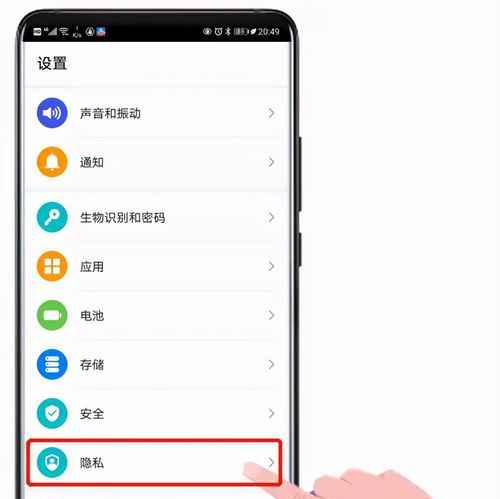 华为天硕电脑使用教程（解锁华为天硕电脑的强大功能）-第1张图片-数科之翼