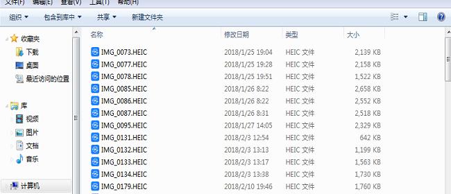 如何设置电脑保存地址错误的解决方法（避免文件保存错误，提高工作效率）-第1张图片-数科之翼