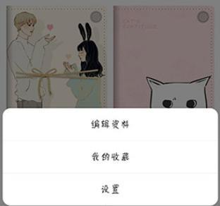 用电脑做手账（提升日常记账效率，轻松管理财务）-第2张图片-数科之翼