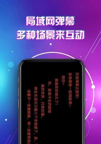 利用滚动字幕提升毕业电脑教程的学习效果（通过滚动字幕，让毕业电脑教程更加高效有趣）-第2张图片-数科之翼