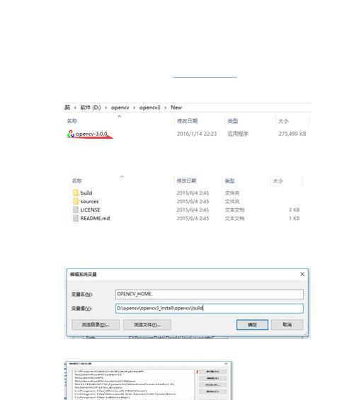电脑2015VS安装教程（详细步骤及技巧助你轻松完成安装）-第2张图片-数科之翼