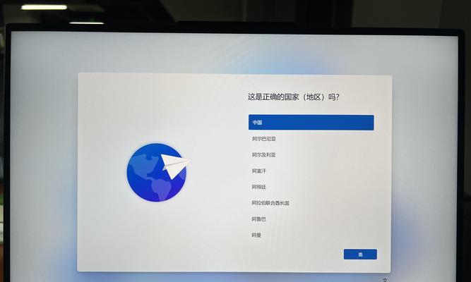 电脑硬件检测内存错误的重要性（如何通过硬件检测避免内存错误）-第2张图片-数科之翼