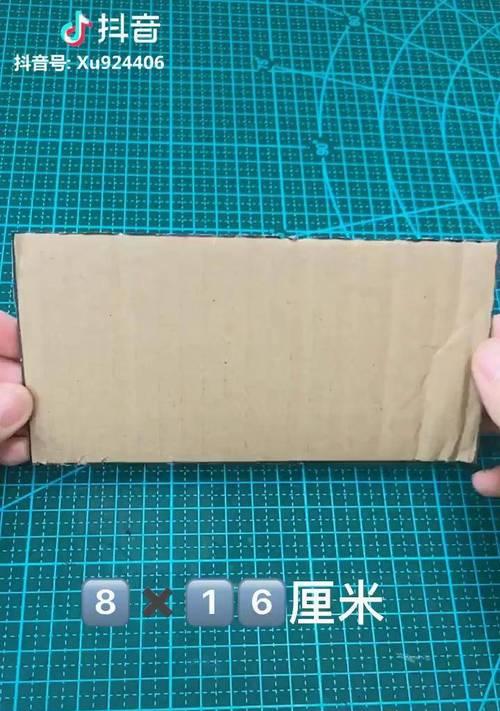 用快递盒打造迷你电脑的完全指南（将废旧快递盒变身为功能强大的迷你电脑，助你解决办公和娱乐需求）-第2张图片-数科之翼