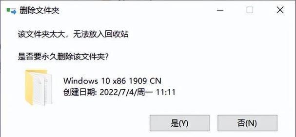 电脑10更新数据库错误的解决方法（遇到电脑10更新数据库错误时如何处理）-第2张图片-数科之翼