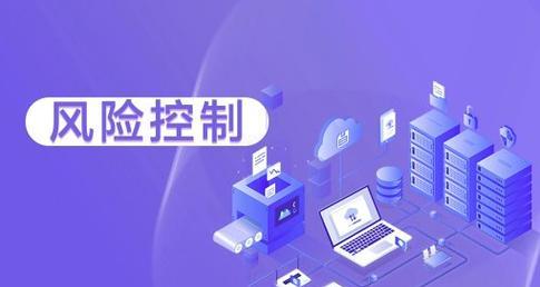 电脑紧急呼叫112教程（如何通过电脑快速拨打紧急求助电话112）-第3张图片-数科之翼