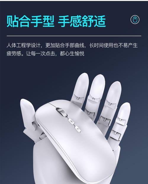 华为电脑声控密码设置教程（使用声音保护你的隐私安全）-第3张图片-数科之翼