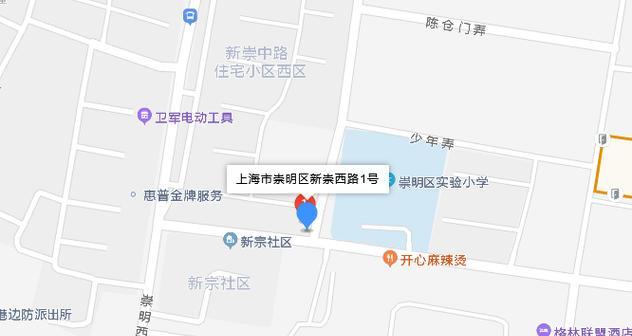 崇明区惠普电脑维修教程（轻松解决惠普电脑常见故障）-第2张图片-数科之翼