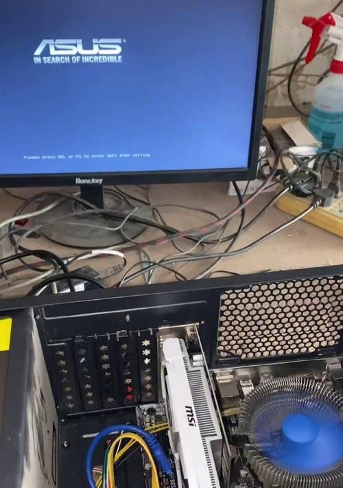 电脑安装过程中的错误检测及解决方法（发现错误？别慌，跟着这些步骤解决吧！）-第1张图片-数科之翼