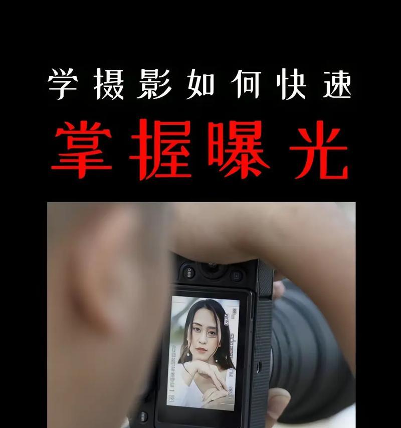 卧室电脑拍照教程-第3张图片-数科之翼