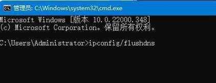 电脑打印机默认状态错误解决方法（解决电脑打印机默认状态错误的实用技巧）-第1张图片-数科之翼