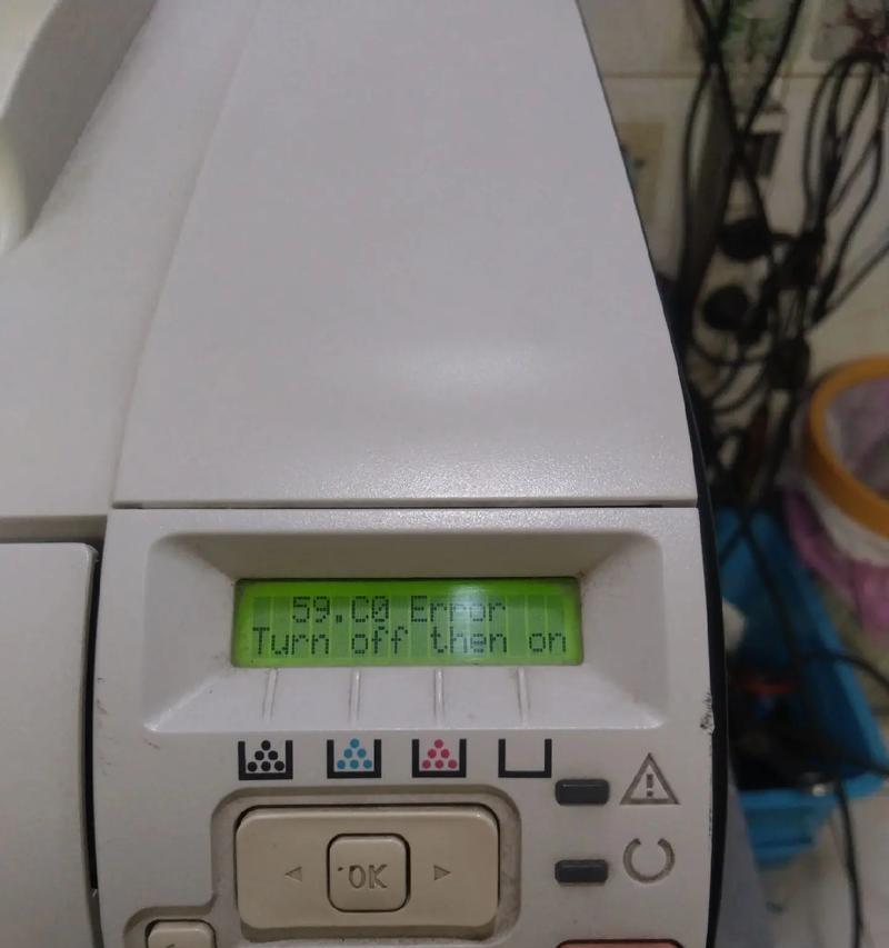 电脑打印机默认状态错误解决方法（解决电脑打印机默认状态错误的实用技巧）-第3张图片-数科之翼