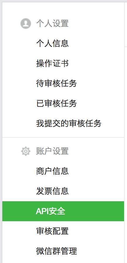 解决电脑错误签名的方法（快速有效解决电脑错误签名问题的关键技巧）-第2张图片-数科之翼