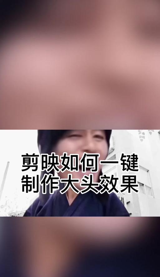 人物电脑特效制作教程（通过数字魔法，让角色栩栩如生）-第2张图片-数科之翼