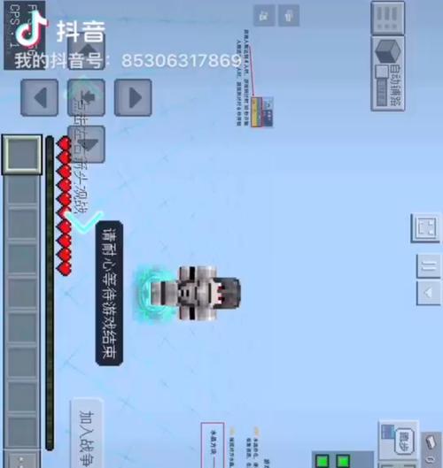 《打造完美的MC起床战争电脑》（尽显实力，征战无界）-第3张图片-数科之翼