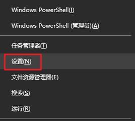 解决电脑错误的（以n卡提示重启电脑错误为例）-第3张图片-数科之翼