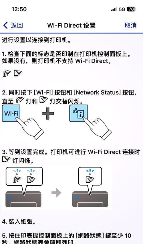 从零开始学习惠普电脑基础操作教程（详解惠普电脑的基本使用技巧与窍门）-第1张图片-数科之翼