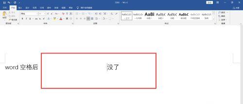 电脑登录错误之空格触发的问题（解析电脑登录错误的罪魁祸首）-第3张图片-数科之翼
