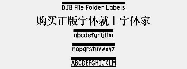 如何更换电脑英语字体（简单易懂的教程让您自由选择字体风格）-第1张图片-数科之翼