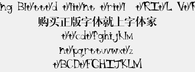 如何更换电脑英语字体（简单易懂的教程让您自由选择字体风格）-第3张图片-数科之翼