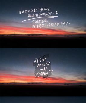 黑屏字幕快闪教程（如何通过黑屏字幕快闪为你的电脑增添个性化魅力）-第1张图片-数科之翼