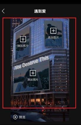黑屏字幕快闪教程（如何通过黑屏字幕快闪为你的电脑增添个性化魅力）-第3张图片-数科之翼