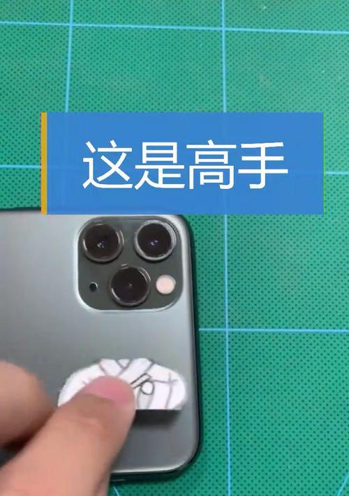 自制手机恶搞病毒教程（玩转黑客技术，让手机变身恶搞玩具）-第2张图片-数科之翼