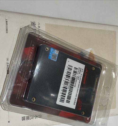 老旧手提电脑拆解教程（轻松掌握电脑拆解技巧，让老旧电脑重获新生！）-第1张图片-数科之翼
