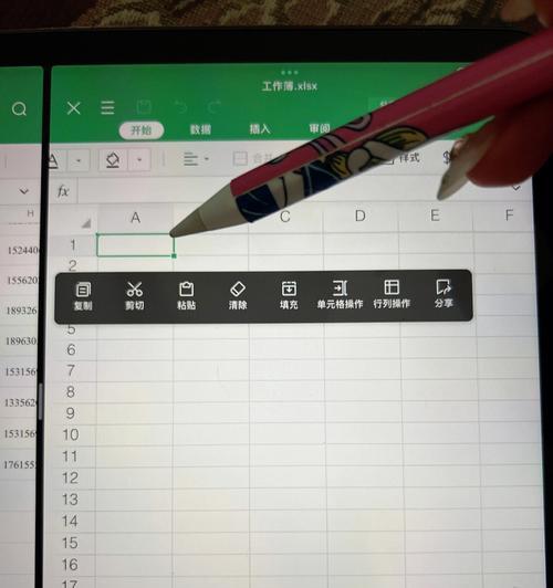 教你如何使用平板电脑制作表格（快速掌握平板电脑表格制作技巧，助你提高工作效率）-第3张图片-数科之翼