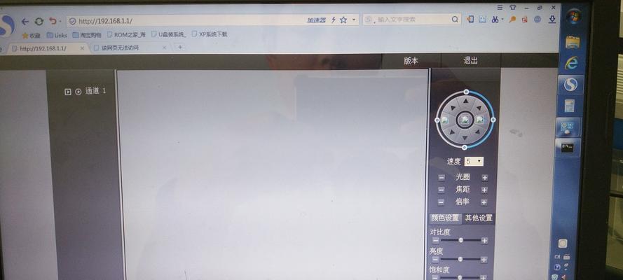 电脑断网显示DNS配置错误解决方案（DNS配置错误导致电脑断网的原因及解决方法）-第1张图片-数科之翼