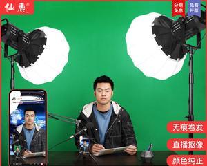 电脑绿幕灯光布置教程（打造专业级绿幕效果，）-第1张图片-数科之翼