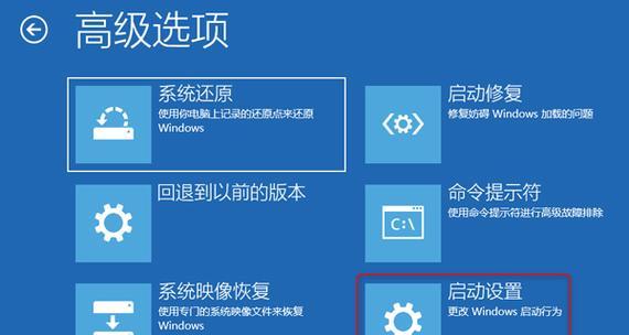 电脑安全维护（保护您的电脑免受显示硬件错误的困扰，维持稳定运行）-第1张图片-数科之翼