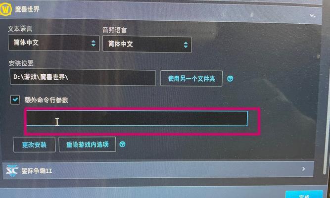 电脑输入法拼音拼字错误问题的研究（拼音输入法、拼字错误、用户体验）-第2张图片-数科之翼