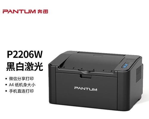 如何在惠普电脑上进行刷机操作（一步步教你刷机，轻松改变电脑性能）-第1张图片-数科之翼