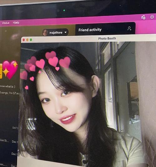 提升自拍技巧，掌握电脑自拍高级版（轻松变身自拍达人，电脑自拍教程大揭秘）-第2张图片-数科之翼