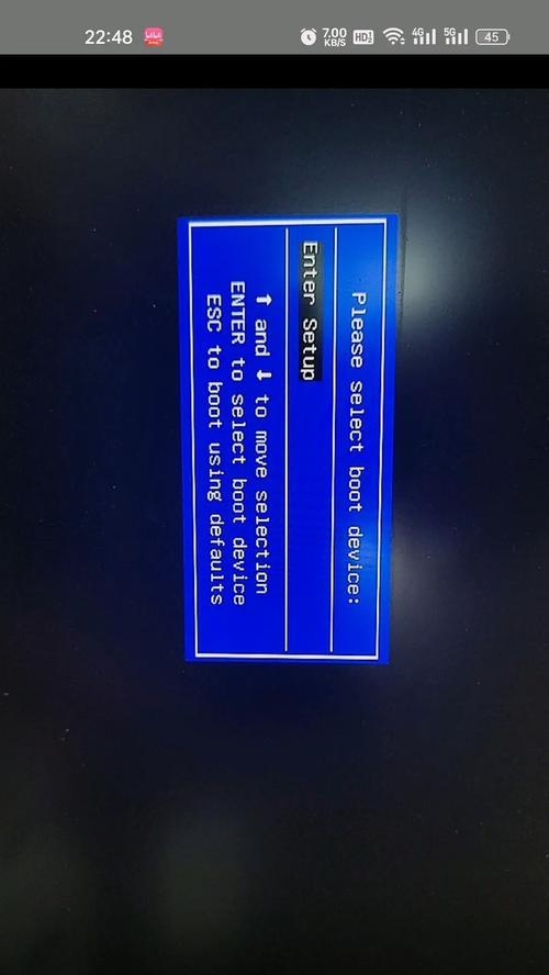 电脑硬盘错误导致重启的解决方法（如何应对电脑硬盘错误问题，避免频繁重启）-第3张图片-数科之翼
