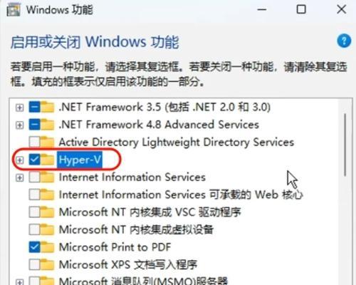 高级电脑安装系统教程（轻松掌握高级电脑系统安装的步骤和技巧）-第2张图片-数科之翼
