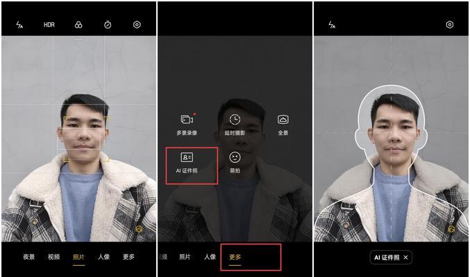 影楼电脑如何连接相机？（详细教程，轻松解决连接问题）-第1张图片-数科之翼