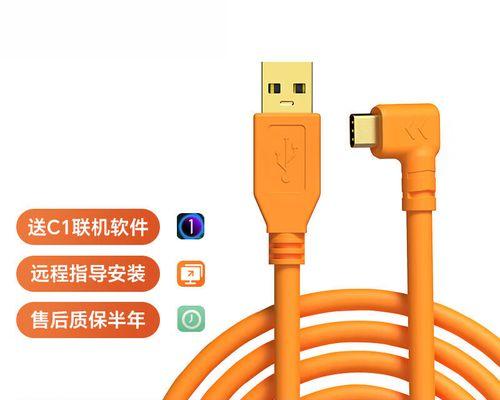 尼康单反电脑联机拍摄教程（利用尼康单反与电脑进行无线拍摄，轻松捕捉美好瞬间）-第3张图片-数科之翼