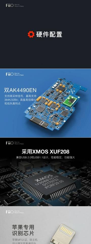 电脑安装DSD驱动教程（一步步教你如何安装DSD驱动，提升音频体验）-第1张图片-数科之翼