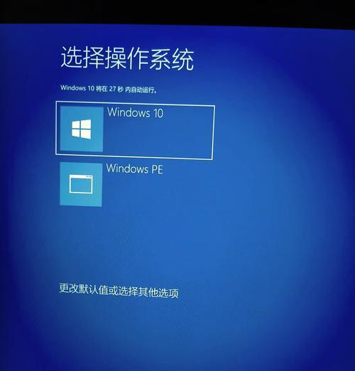 一、了解卸载系统的意义-第3张图片-数科之翼