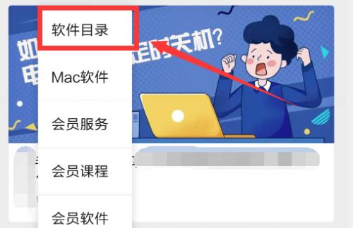 如何在惠普电脑上改系统（一步步教你如何更改惠普电脑系统，让你的电脑性能更优）-第3张图片-数科之翼