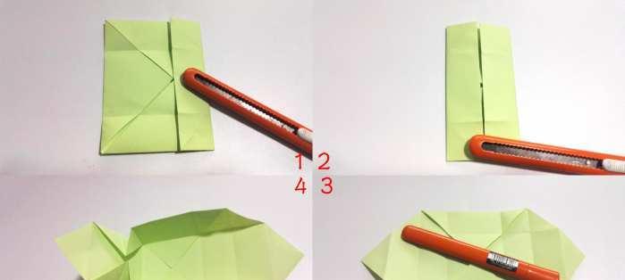 手工折纸教程（快乐折纸，打造独一无二的电脑收纳架）-第2张图片-数科之翼
