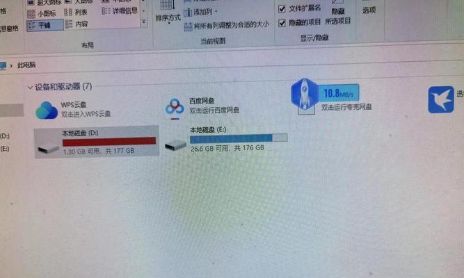 解决电脑参数错误的常见问题（深入了解电脑参数错误及其修复方法）-第3张图片-数科之翼