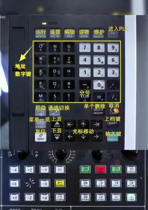 电脑端口参数错误解决方法（排查和修复常见电脑端口参数错误的技巧）-第3张图片-数科之翼